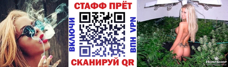Виды наркоты Киселёвск АМФЕТАМИН Бошки Шишки Меф Гашиш Cocaine