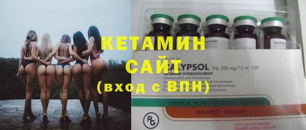 МДПВ Туринск