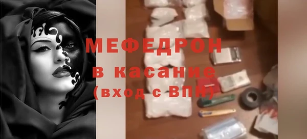 ПСИЛОЦИБИНОВЫЕ ГРИБЫ Тобольск