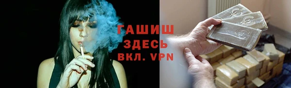 скорость mdpv Бронницы