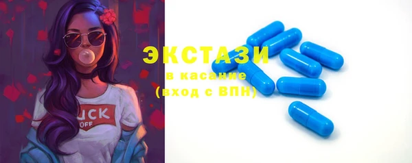 бутик Тихвин