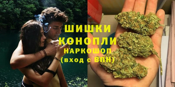твердый Бугульма