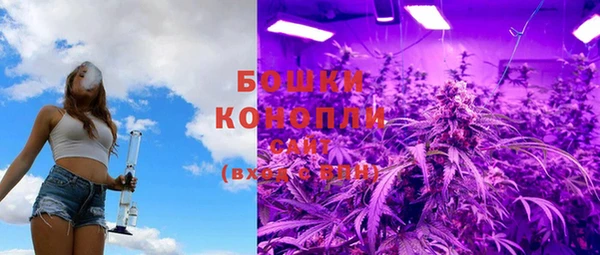 твердый Бугульма