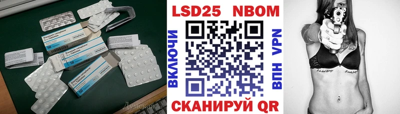 купить  сайты  Киселёвск  LSD-25 экстази ecstasy 