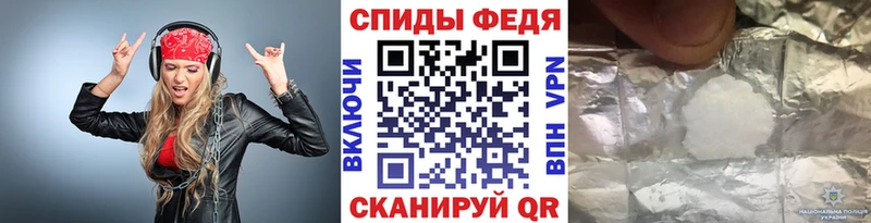 даркнет официальный сайт  Киселёвск  МЕТАМФЕТАМИН Декстрометамфетамин 99.9% 